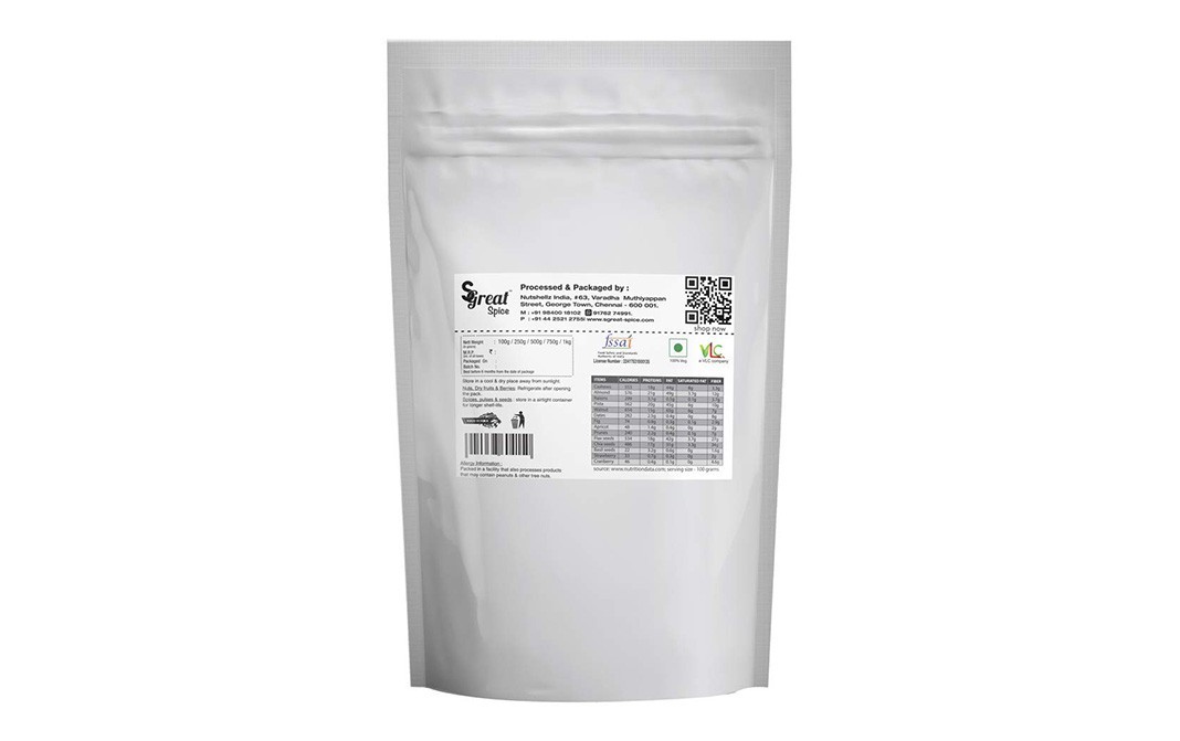 SGreat Spice Dried Cranberry    Pack  250 grams